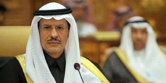  وزیر سعودی: مقادیر زیادی اورانیوم داریم 
