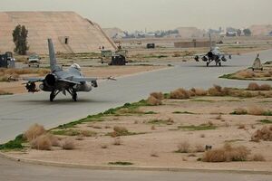 حمله پهپادی به پایگاه آمریکایی «بلد» در عراق