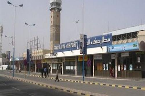 بمباران فرودگاه صنعاء توسط سعودی‌ها