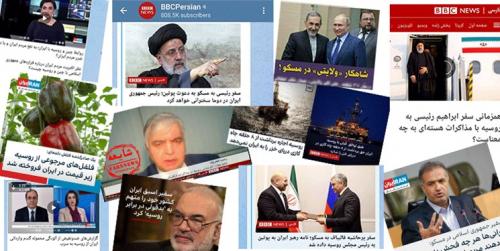  شایعاتی که با پررنگ شدن روابط ایران و روسیه ساخته می‌شود/ هجمه‌های غرب‌زده‌ها ادامه دارد 