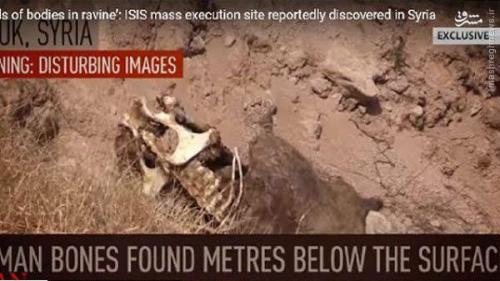 گزارش تلویزیون روسی از گودال مرگ داعش/عکس
