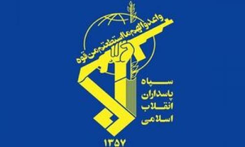  برپایی بیمارستان صحرایی سپاه در کرمان
