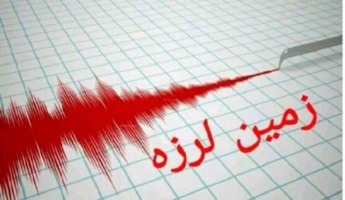  زلزله‌ی خفیف در حوالی تهران
