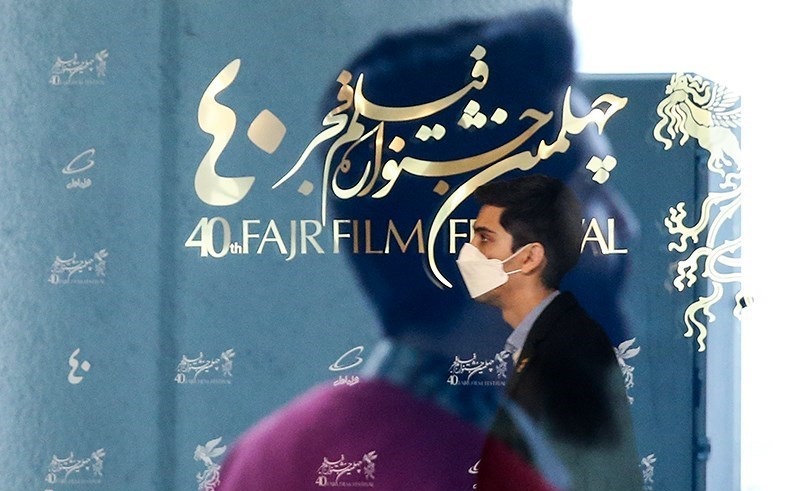  دومین روز چهلمین جشنواره فیلم فجر-۲ 
