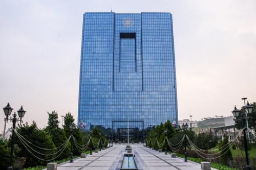 شورای عالی مبارزه با پولشویی، افتتاح حساب غیرحضوری در بانک‌ها را تصویب کرد