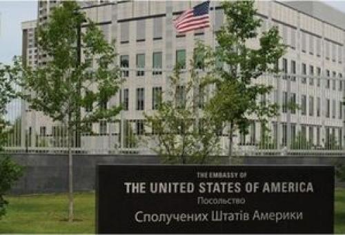  آمریکا سفارتش در کی‌یف را تعطیل کرد