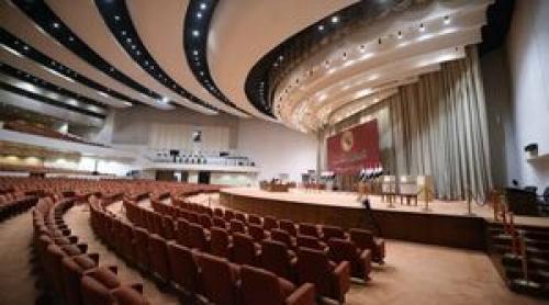  پارلمان عراق اسامی نامزدهای ریاست‌جمهوری را اعلام کرد