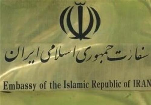  سفارت ایران در بلغارستان عبور هموطنان ایرانی مقیم اوکراین را تسهیل کرد