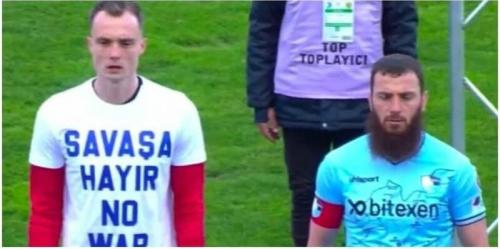 عکس/ بازیکنی که پیراهن ضدجنگ برای اوکراین نپوشید