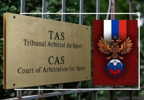  روسیه از فیفا و یوفا به CAS شکایت کرد