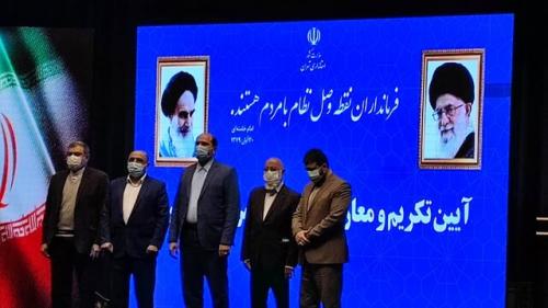  فرماندار تهران: رفع مشکلات تهران تنها با اتفاق نظر عملی خواهد بود