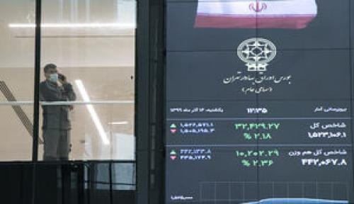 شاخص کل بورس اوراق بهادار تهران