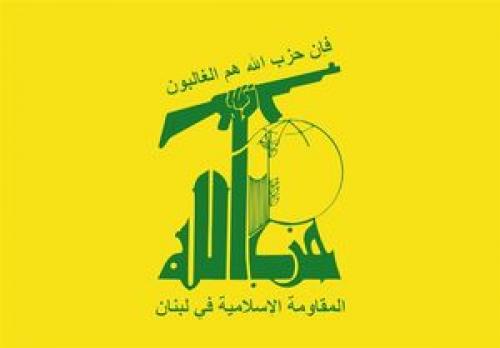  تسلیت حزب الله برای درگذشت آیت الله علوی گرگانی