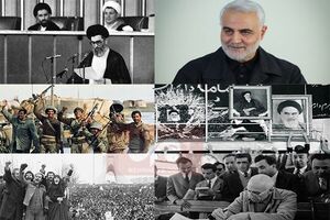 ۱۰ رویداد اساسی ایران در قرنی که گذشت چه بود؟