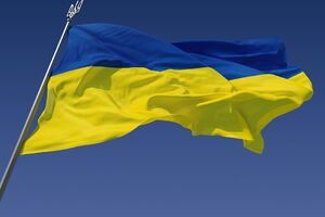 حالا باز پرچم اوکراین رو بزن کنار اسمت