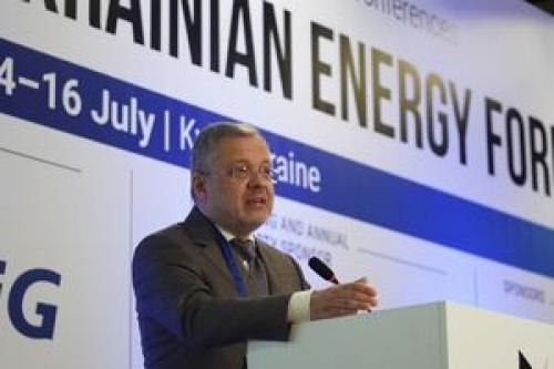 اقدام اوکراین برای حفظ ذخایر انرژی اتحادیه اروپا