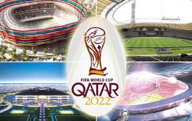 نگاهی به استادیوم‌های جام‌جهانی در قطر