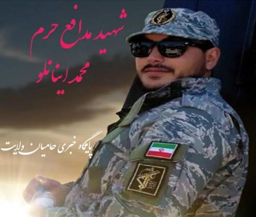 شهیدی که خبرشهادتش را شبکه‌های ماهواره اعلام کردند/زندگینامه شهید مدافع حرم محمد اینانلو+ عکس و فیلم  