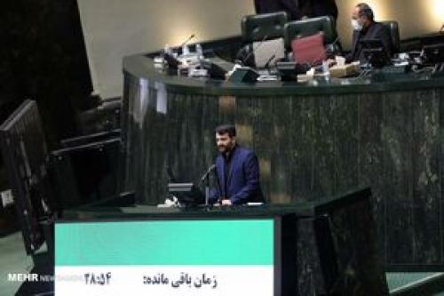  وزیر تعاون، کار و رفاه اجتماعی به مجلس احضار شد