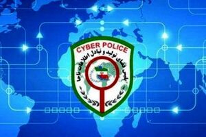  طرح پلیس فتا علیه شایعه‌سازان در فضای مجازی