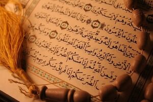  نکات کلیدی زندگی موفق در جزء۱۲ قرآن