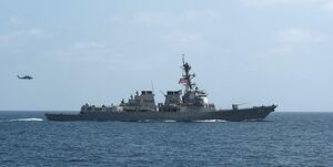 آمریکا گروه ضربت دریایی در دریا سرخ مستقر کرد
