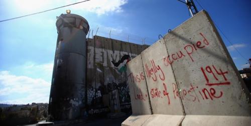 اخطار عفو بین‌الملل به اسرائیل