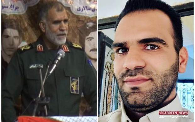 شهادت محافظ فرمانده تیپ سلمان فارسی
