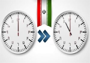 ساعت رسمی کشور از ابتدای سال ۱۴۰۲ تغییر نمی‌کند