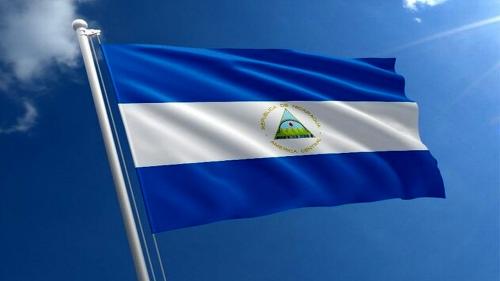  خروج نیکاراگوئه از سازمان کشور‌های آمریکایی