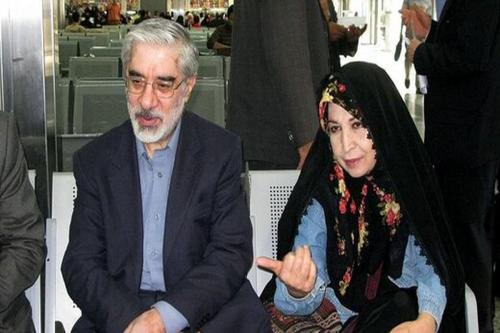 محدودیت‌های فیزیکی منزل میرحسین موسوی برداشته شد + عکس 