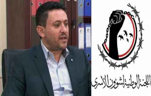 پیشنهاد جدید صنعا به عربستان برای آزادی اسیران دو طرف