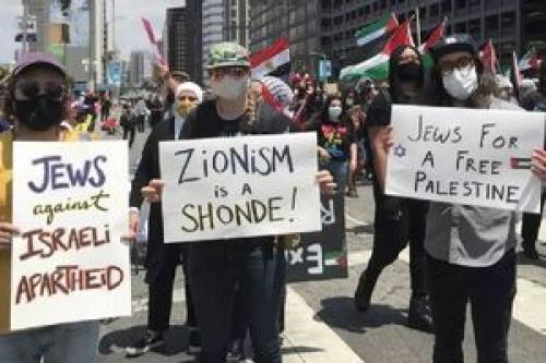 ما یهودی‌ها طرفدار فلسطین آزاد هستیم