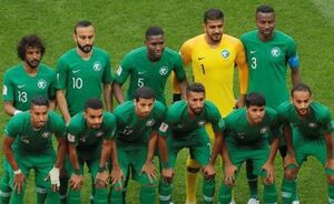  عربستان با تیم‌ آمریکای جنوبی بازی می‌کند