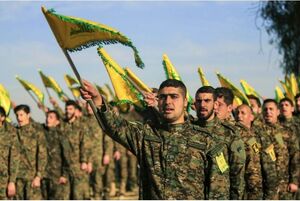  آماده باش کامل حزب الله همزمان با رزمایش رژیم صهیونیستی