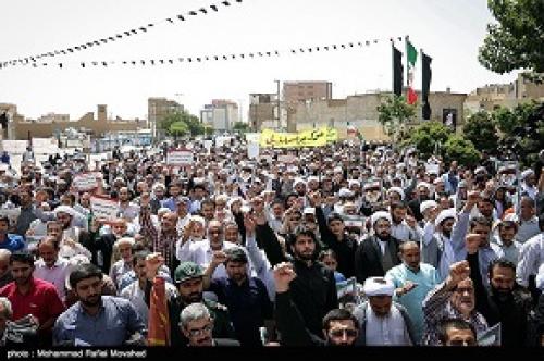عکس/ راهپیمایی گرامیداشت قیام ۱۵ خرداد در قم 