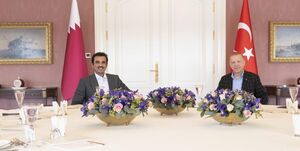 گفت‌وگوی امیر قطر و اردوغان درباره منطقه