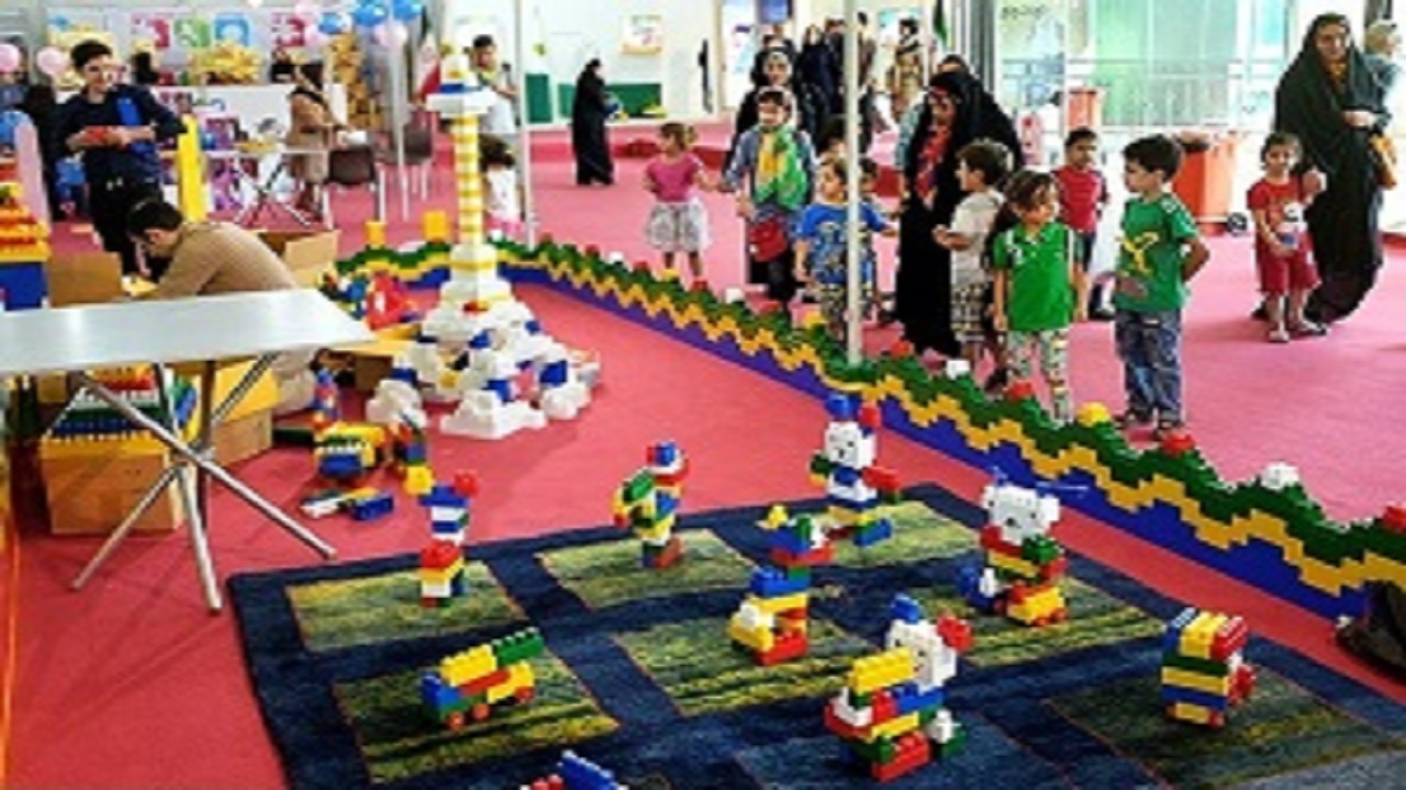  برگزاری چهارمین نمایشگاه اسباب بازی و سرگرمی 