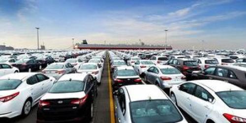 زمان ورود خودروهای وارداتی به کشور