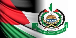  حماس بسیج عمومی اعلام کرد
