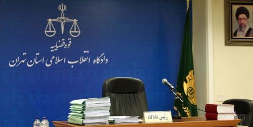  دستور دادگاه درباره داماد وزیر و متهمان تسهیلات 36 میلیون دلاری بانک پارسیان 