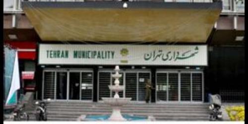  واکنش شورای شهر تهران به اختلال در سامانه شهرداری