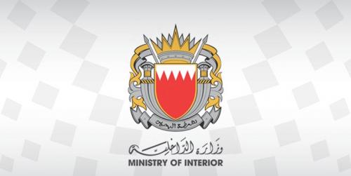  اتهام‌زنی جدید بحرین به ایران 