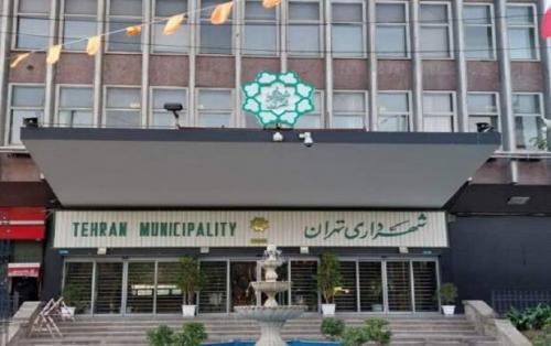 چند ناگفته و پشت پرده از حمله سایبری صهیونیستی به شهرداری تهران