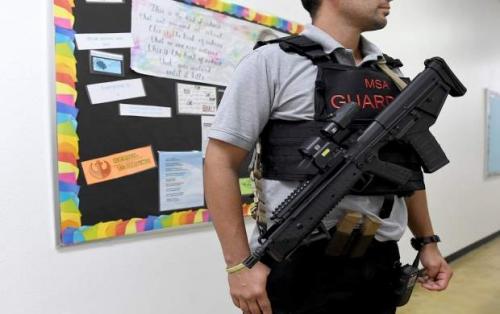 «مسلح شدن» کارکنان مدارس در ایالت اوهایو آمریکا