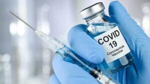 آخرین آمار تزریق واکسن کرونا در کشور 