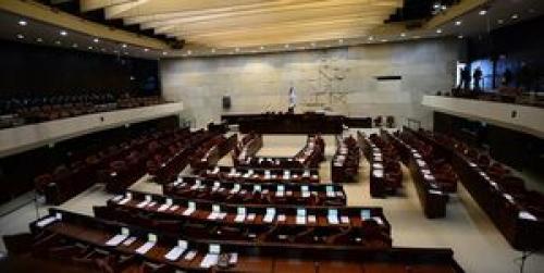  پارلمان رژیم صهیونیستی منحل شد