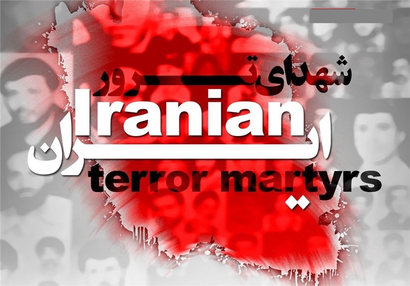 پاکسازی چهره ملکه ترور (مریم رجوی ) و گروه تروریستی/ داعیه داران 17 هزار شهید ترور در ایران +عکس وفیلم