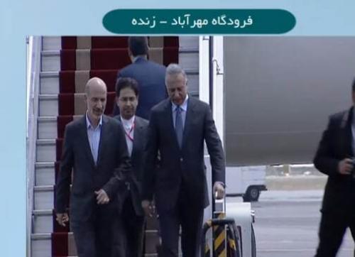  نخست‌وزیر عراق وارد تهران شد