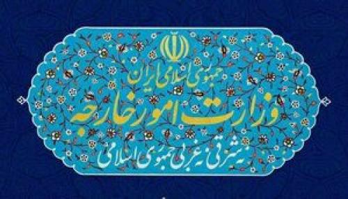  بیانیه ایران به مناسبت هفته افشای حقوق بشر آمریکایی